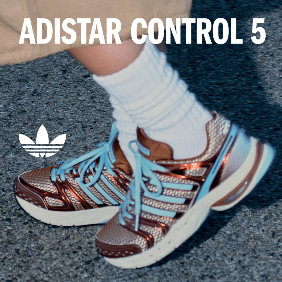 Siguran korak i klasičan sportski look